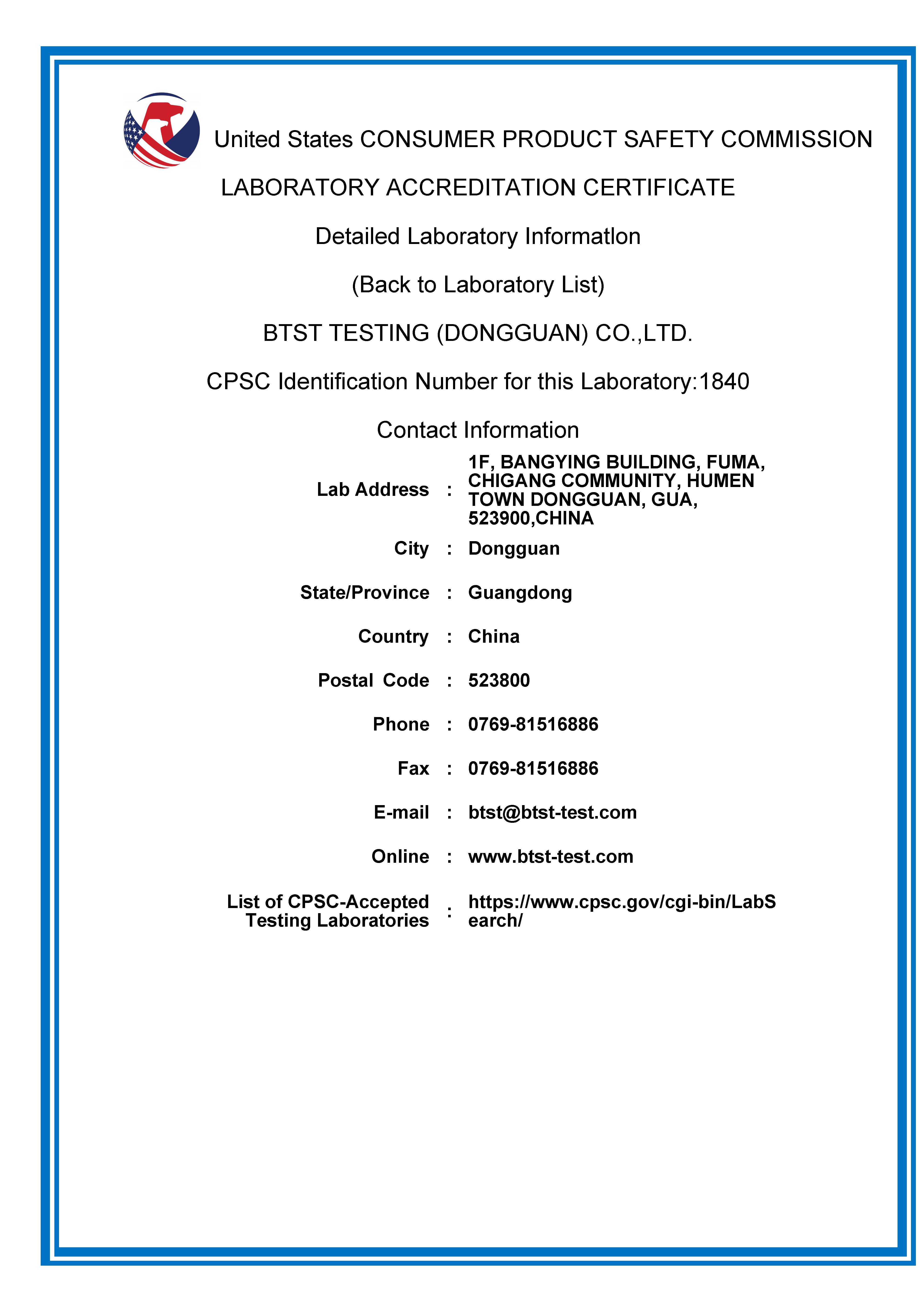 2024 CPSC certificate